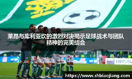 BB贝博登录入口